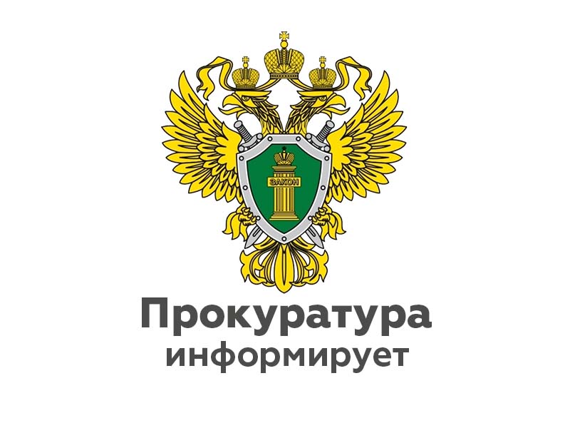 Подписан закон о привлечении школьников к общественно полезному труду.