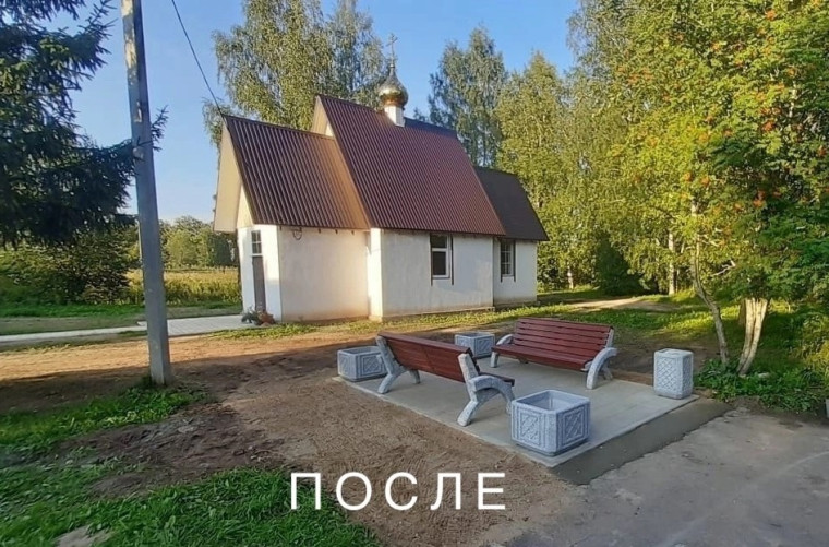 Два проекта ТОС Трегубовского сельского поселения завершены. Два проекта ТОС Трегубовского сельского поселения завершены.