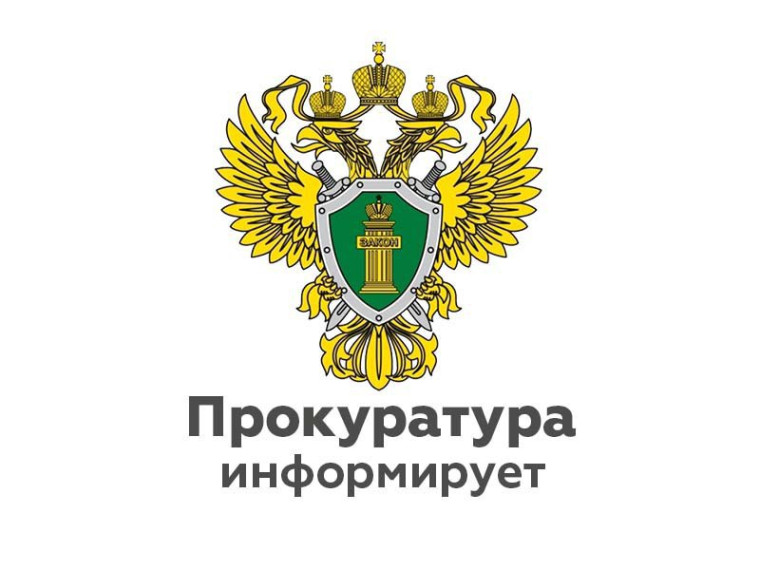 По требованию прокуратуры Чудовского района проведено техническое обследование школы. По требованию прокуратуры Чудовского района проведено техническое обследование школы.
